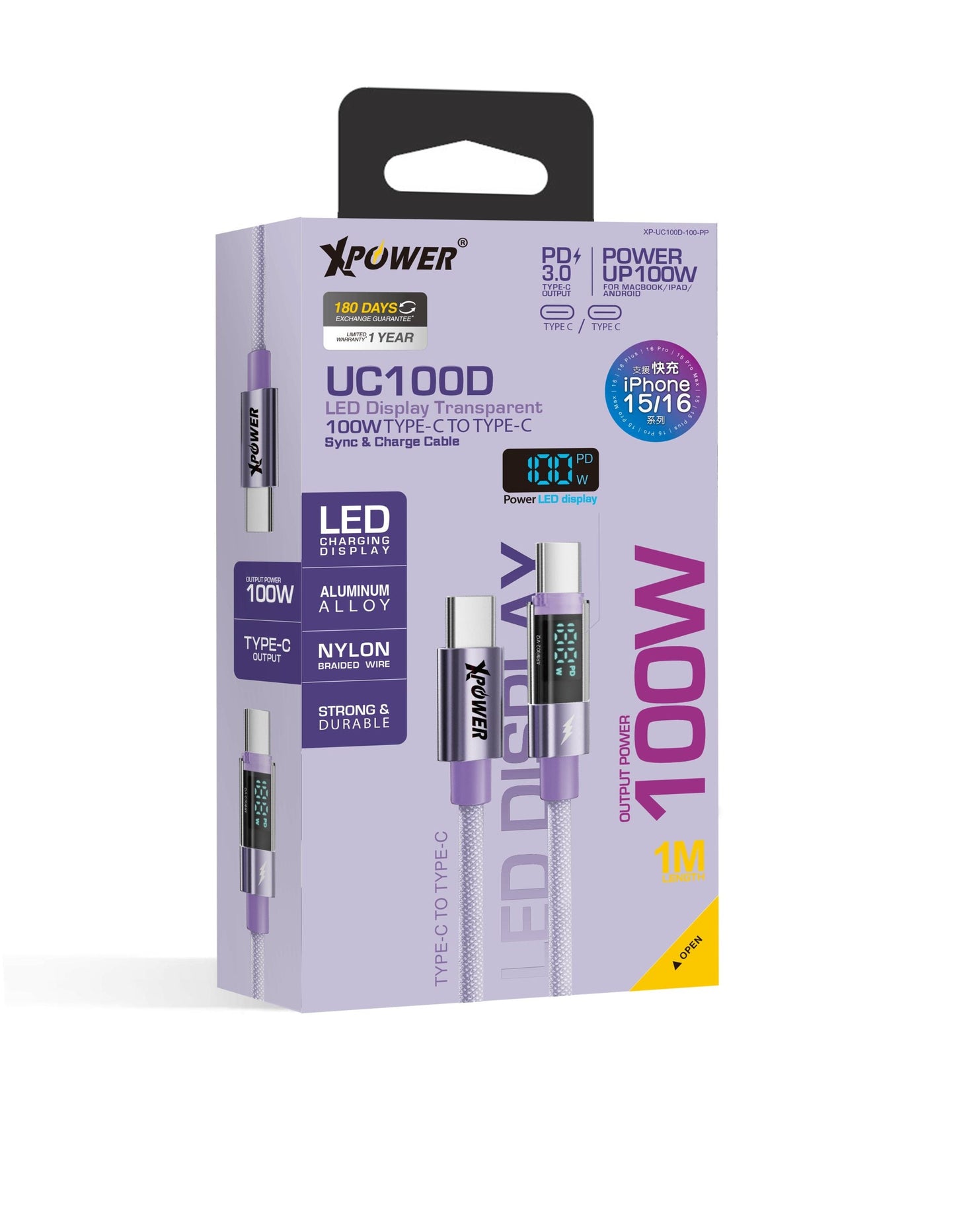 UC100D 1M LED顯示100W高速傳輸充電 Type-C&gt;Type-C線