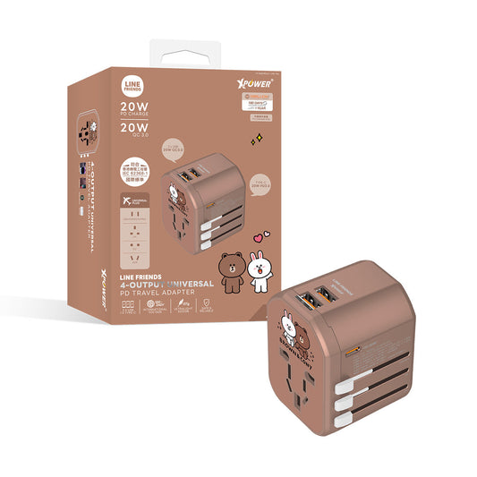 LINE FRIENDS 20W PD充電旅行充電轉插