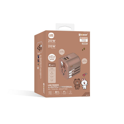LINE FRIENDS 20W PD充電旅行充電轉插