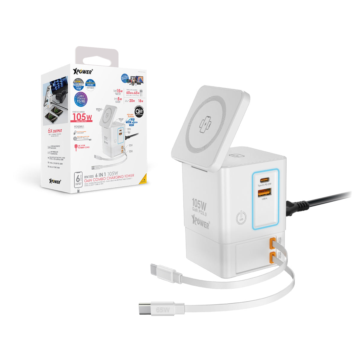 RN105  Qi2 6輸出 105W GaN 雙無線快充+雙內置伸縮線塔式充電器