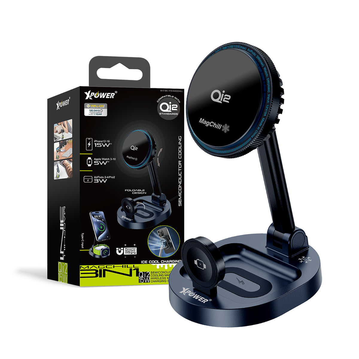 MAGCHILL 3in1 Qi2 15W半導體制冷MagCharge冰冷磁吸無線充電座