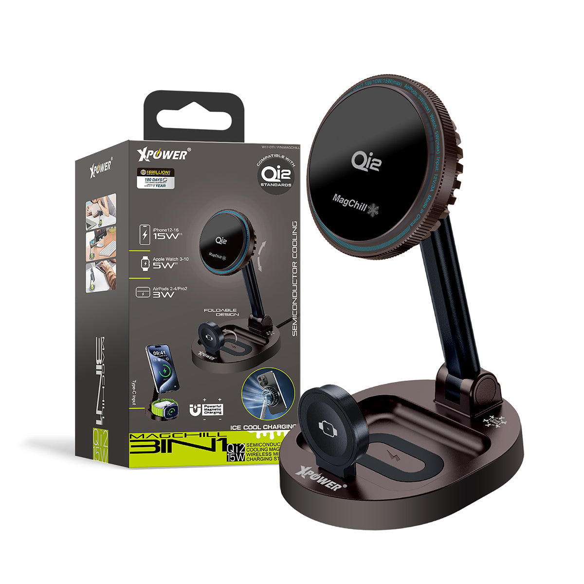 MAGCHILL 3in1 Qi2 15W半導體制冷MagCharge冰冷磁吸無線充電座