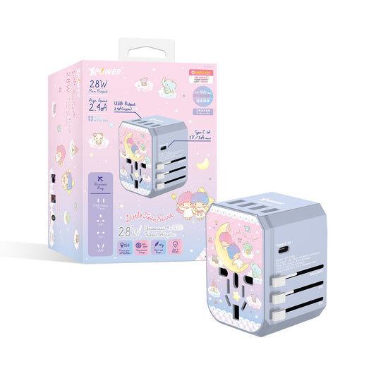 x Sanrio Little Twin Stars 28W Type-C+USB旅行充電轉插