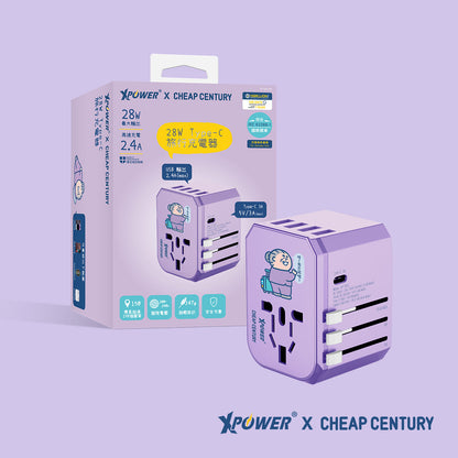 x 阿婆 28W Type-C+USB旅行充電轉插