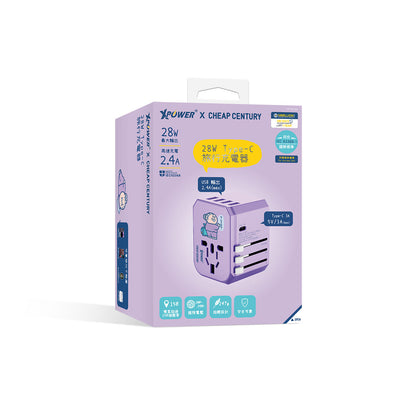 x 阿婆 28W Type-C+USB旅行充電轉插