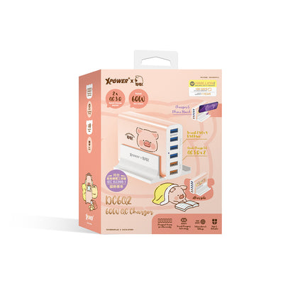 x 罐頭豬Lulu🐷 DC6Q2 60W 6-port QC 充電器