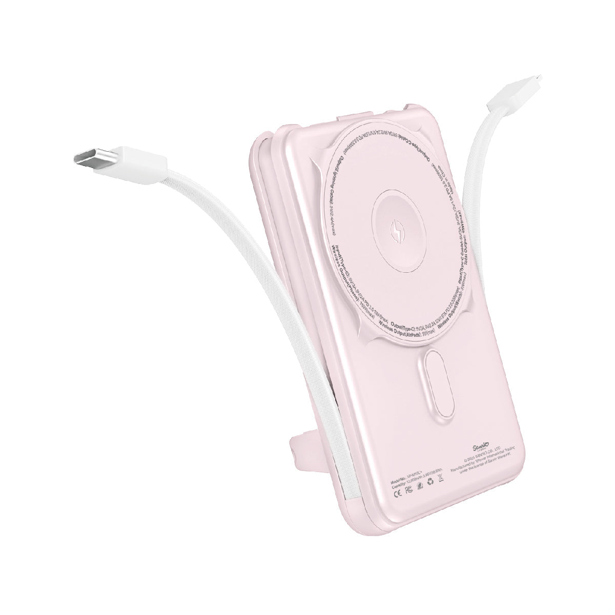 x My Melody M10C+ 6合1 10000mAh多功能迷你移動電源