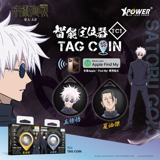 x 咒術迴戰智能定位器TAG COIN(TC1)